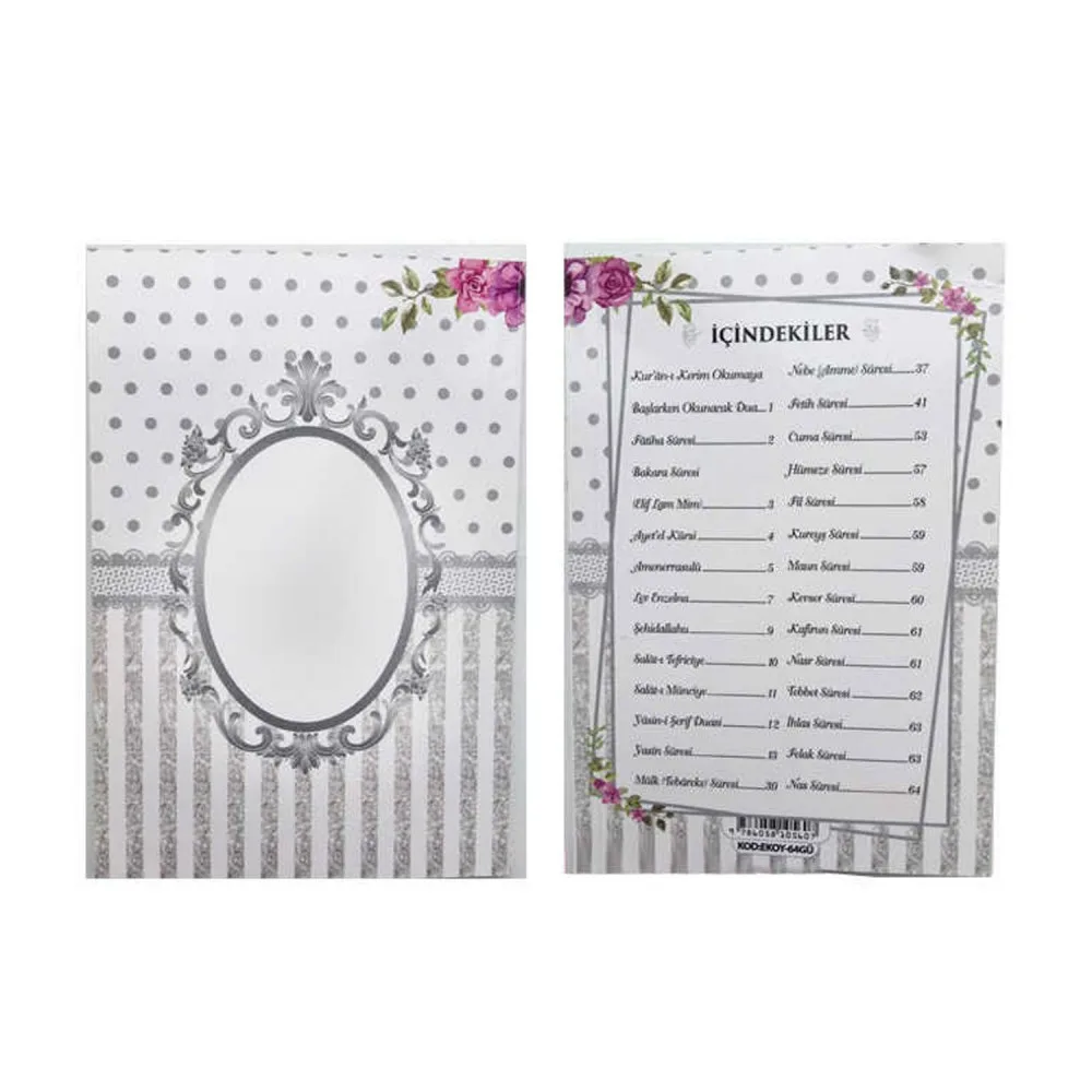 Desenli Yasin Kitap Ortası Boş 10X15 CM - 10 Adet Gümüş