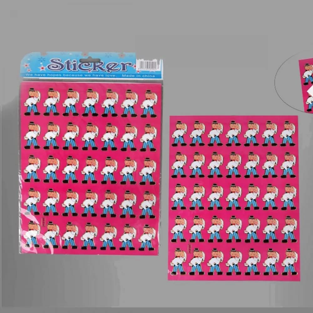 Gelin Damat Sticker Yapışkanlı - 120 Adet